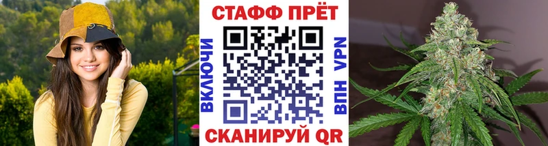Купить наркотик аптеки Алагир ГАШИШ  Alpha-PVP  Меф  Каннабис  Амфетамин  КОКАИН 