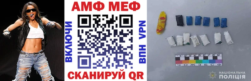 ОМГ ОМГ вход  закладки  Алагир  АМФЕТАМИН 98% 