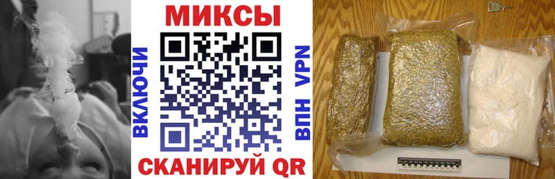 БУТИРАТ оксибутират  Алагир 