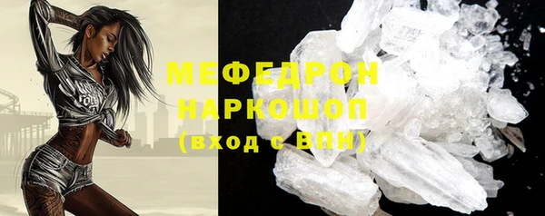 дживик Михайловск