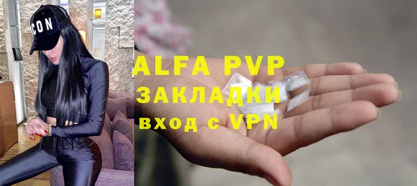 СК Михайловка