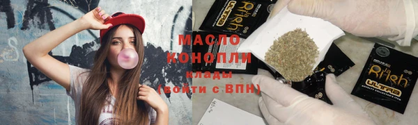 СК Михайловка