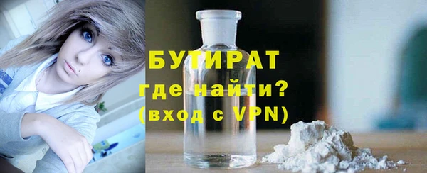 дживик Михайловск