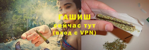 бутират Михайлов