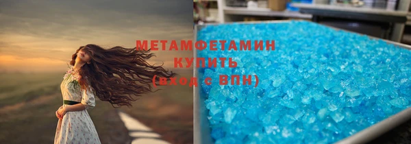дживик Михайловск