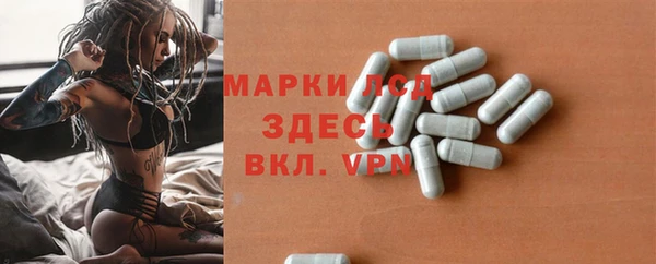 СК Михайловка