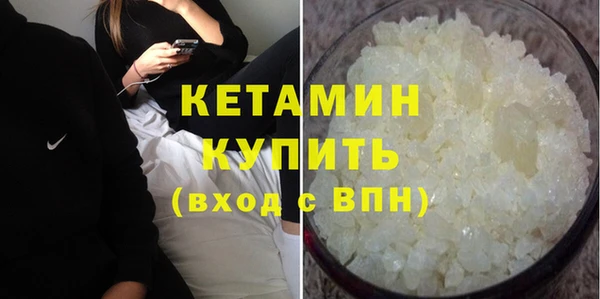 СК Михайловка