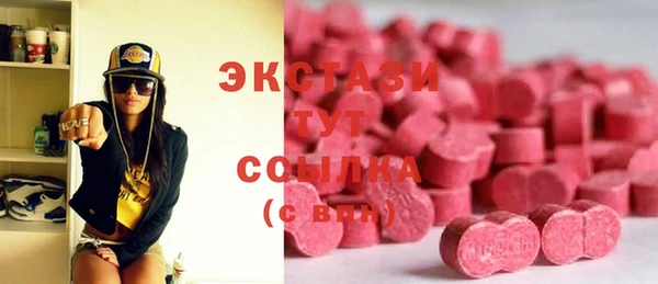 бутират Михайлов