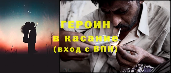 дживик Михайловск