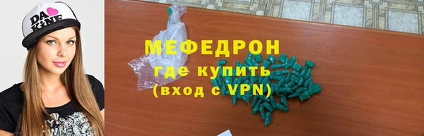 дживик Михайловск