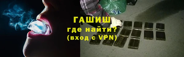 СК Михайловка