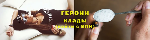 СК Михайловка