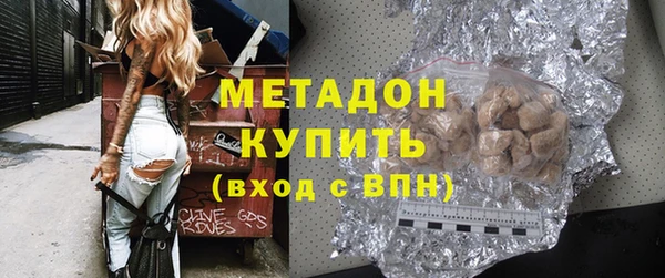 дурь Надым