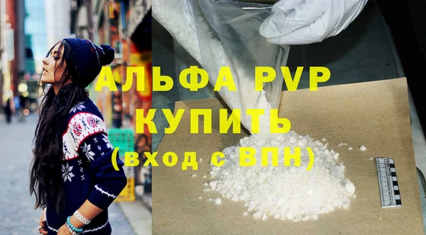 дживик Михайловск