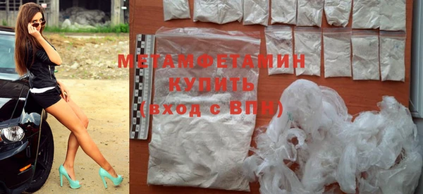 дживик Михайловск