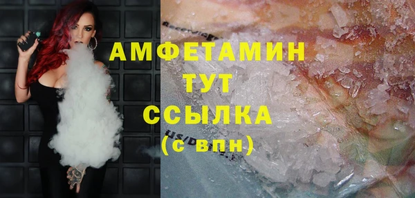 СК Михайловка