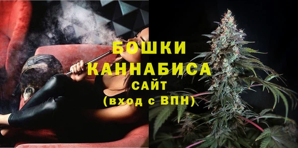 СК Михайловка