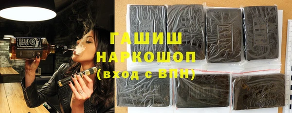 дживик Михайловск