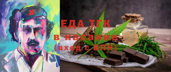 дживик Михайловск