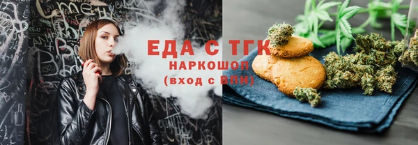 дживик Михайловск