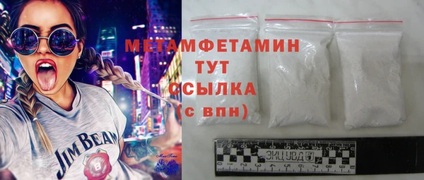 дживик Михайловск