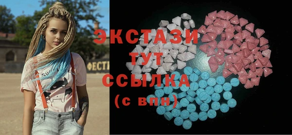 дживик Михайловск