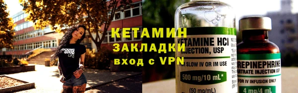 дживик Михайловск