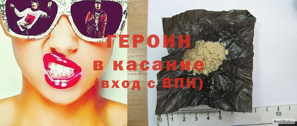 СК Михайловка