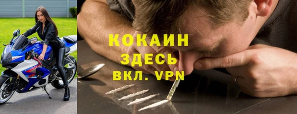 СК Михайловка