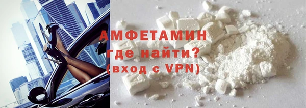 СК Михайловка