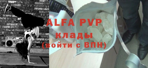дживик Михайловск