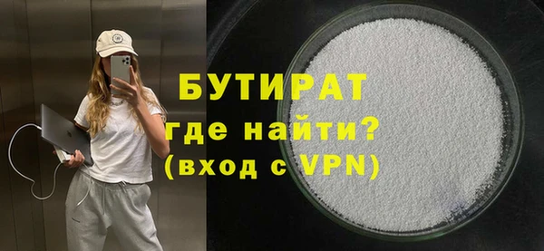 СК Михайловка