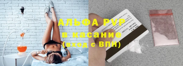 бутират Михайлов