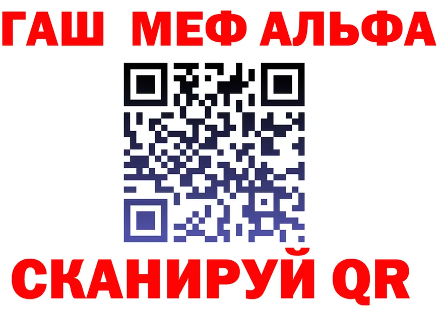 МЯУ-МЯУ мяу мяу зеркало площадка OMG Алагир