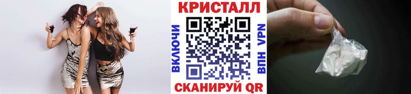 Первитин Декстрометамфетамин 99.9%  Алагир 