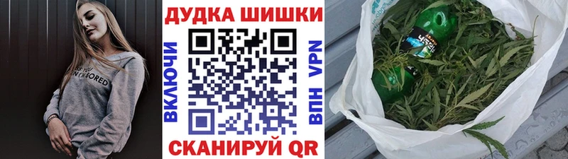 blacksprut как войти  Алагир  Каннабис SATIVA & INDICA 